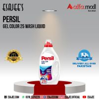Persil Gel Color 25 Wash Liquid 1.25ltr l ESAJEE'S