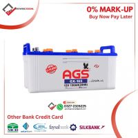 AGS GX 165 Battery UPS 21 Plates 120 Ampere Without Acid Other Bank