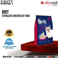 Brit Sterilized Chicken Cat Food 800G l Available on Installments l ESAJEE'S