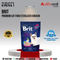 Brit Premium Cat Food Sterilized Chicken 1.5kg l ESAJEE'S