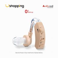 Beurer Hearing Amplifier (HA-20) - On Installments - ISPK-0117