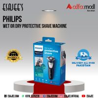 Philips Wet or Dry Protective Shave Machine | ESAJEE'S
