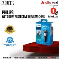 Philips Wet or Dry Protective Shave Machine | Available On Installment | ESAJEE'S