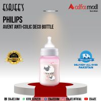 Philips Avent Anti-colic deco bottle 260ml | ESAJEE'S