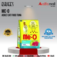 Me-O Adult Cat Food Tuna 1.3 Kg l ESAJEE'S