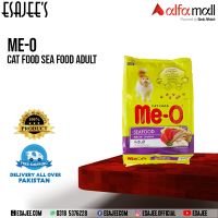 Me-o Cat Food Sea Food Adult 3kg l Available on Installments l ESAJEE'S
