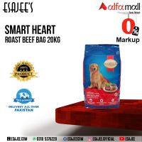 Smart Heart Roast Beef Bag 20kg | Available On Installment | ESAJEE'S