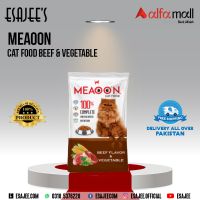 Meaoon Cat Food Beef & Vegetable 3kg l ESAJEE'S