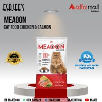 Meaoon Cat Food Chicken & Salmon 3kg l ESAJEE'S