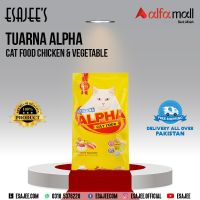 Tuarna Alpha Cat Food Chicken & Vegetable 1300g l ESAJEE'S