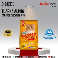 Tuarna Alpha Cat Food Chicken & Fish 1300g l ESAJEE'S