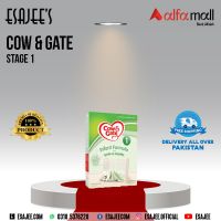 Cow & Gate Stage 1 200g l ESAJEE'S