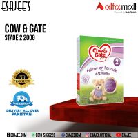 Cow & Gate Stage 2 200g l Available on Installments l ESAJEE'S