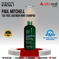 Paul Mitchell Tea Tree Lavender Mint Shampoo 300ml | ESAJEE'S