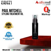 Paul Mitchell Styling Treatment Oil 100ml| Available On Installment | ESAJEE'S