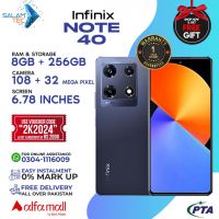 Infinix Note 40 8GB 256Gb On Easy Installments (12 Months) with 1 Year Brand Warranty & PTA Approved With Free Gift by SALAMTEC & BEST PRICES