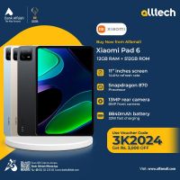 Xiaomi Pad 6 8GB-256GB | 1 Year Warranty | PTA Approved | Monthly Installments By ALLTECH Upto 12 Months