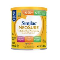 Similac Neosure Powder 370.0 g - 370 (SNS)