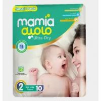 Mamia Diapers Small Pack Mini 2 (Pack of 10) - MSP10 (SNS)