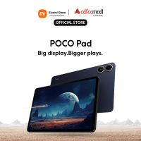 POCO Pad 8GB-256GB | 1 Year Warranty | PTA Approved | Monthly Installments By Xiaomi Flagship Store Upto 09 Months