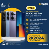 POCO M6 Pro 12GB-512GB | 1 Year Warranty | PTA Approved | Monthly Installments By ALLTECH Upto 12 Months