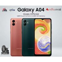 Samsung Galaxy A04 (4GB-64GB)  PTA Approved with One Year Official Warranty on Installments S.A ENTERPRISES