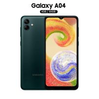 Samsung Galaxy A04 - 4GB RAM - 64GB ROM - Green - (Installments)