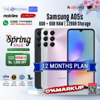 Samsung A05s | 6GB + 6GB RAM | 128GB Storage | PTA Approved (Official) | 1 Year Warranty | Installments Upto 12 Months - The Original Bro Mobiles