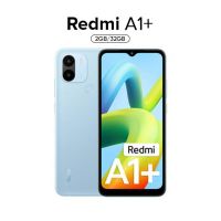 Xiaomi Redmi A1+ - 2GB RAM - 32GB ROM - Light Blue - (Installments)