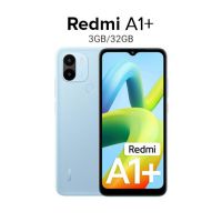Xiaomi Redmi A1+ - 3GB RAM - 32GB ROM - Light Blue - (Installments)