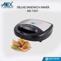 Anex Sandwich Maker (AG-1037-C) - On Installments