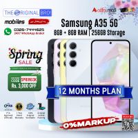 Samsung A35 5G | 8GB + 8GB RAM | 256GB Storage | PTA Approved (Official) | 1 Year Warranty | Installments Upto 12 Months - The Original Bro Mobiles