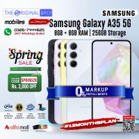 Samsung A35 5G 8GB 256GB | 1 Year Warranty | PTA Approved | Non Installments (Full Payment) | The Speed Grade