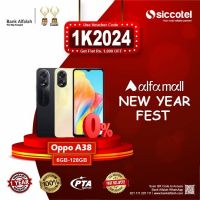 Oppo A38 6GB-128GB | 1 Year Warranty | PTA Approved | Monthly Installment By Siccotel Upto 12 Months
