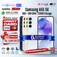 Samsung A55 5G | 8GB RAM | 256GB Storage | Installment | PTA Approved | 1 Year Warranty | The Original Bro Mobiles