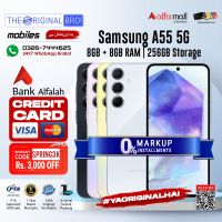 Samsung A55 5G | 8GB RAM | 256GB Storage | Installment | PTA Approved | 1 Year Warranty | The Original Bro Mobiles