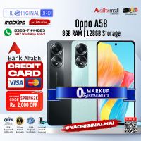 Oppo A58 | 8GB RAM | 128GB Storage | 12 Months Installment | PTA Approved | 1 Year Warranty | The Original Bro Mobiles