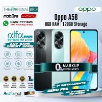 Oppo A58 8GB 128GB | PTA Approved | 1 Year Warranty | Any Bank's Credit Card | Installment Upto 10th Months | The Original Bro