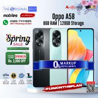 Oppo A58 | 8GB RAM | 128GB Storage | PTA Approved (Official) | 1 Year Warranty | Installments Upto 12 Months - The Original Bro Mobiles