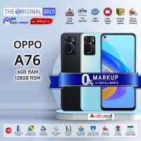 Oppo A76 (6GB RAM 128GB Storage) PTA Approved | Easy Monthly Installment - The Original Bro - With Free Gift (Unbranded Handsfree)