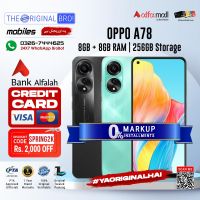 Oppo A78 | 8GB RAM | 256GB Storage | 12 Months Installment | PTA Approved | 1 Year Warranty | The Original Bro Mobiles