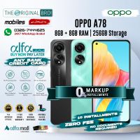 Oppo A78 8GB 256GB | PTA Approved | 1 Year Warranty | Any Bank's Credit Card | Installment Upto 10th Months | The Original Bro