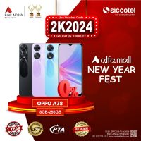 Oppo A78 8GB-256GB | 1 Year Warranty | PTA Approved | Monthly Installment By Siccotel Upto 12 Months
