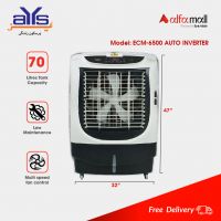  Super Asia Room Cooler ECM6500 Auto Inverter 70 Liter tank Capacity - On Installment