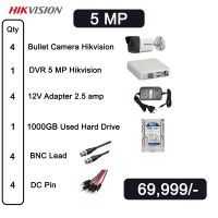 Hikvision bullet camera 5mp imstallation 