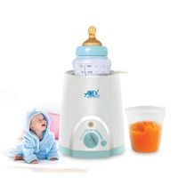 Anex (AG-732) Deluxe Baby Bottle Warmer by Goodluck Brothers| on 12months Instalment