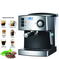 ANEX Deluxe Coffee Maker AG-825 On Installment (Upto 12 Months) By HomeCart With Free Delivery & Free Surprise Gift & Best Prices in Pakistan