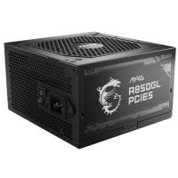 MSI MAG A850GL PCIE 5.0 | Fully Modular Gaming Power Supply (Installments) - QC