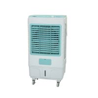 Annex AG-9079 Room Air Cooler - (Installment)