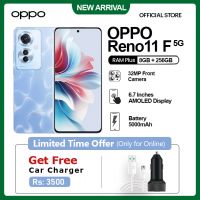 Limited Offer : Buy OPPO Reno11 F | 8GB RAM + 256GB ROM (Get Free Car Charger with USB Cable) | On Installments by OPPO Official Store